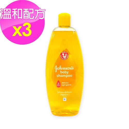 【義大利 Johnsons 嬌生】嬰兒溫和低敏洗髮乳_三入組(750ml*3)