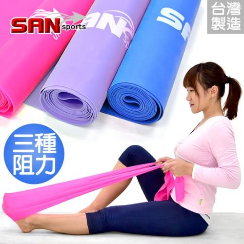 【SAN SPORTS 】台灣精品 彼拉提斯帶(三種厚度)