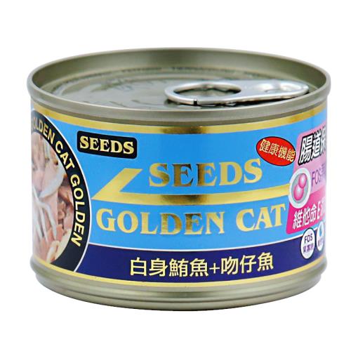 【SEEDS】聖萊西 特級金貓大罐-白身鮪魚+吻仔魚 170G x 24入