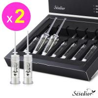 Sesedior金箔類蛇毒胜肽抗皺美白精華安瓶7入/盒 【買一組送一組】
