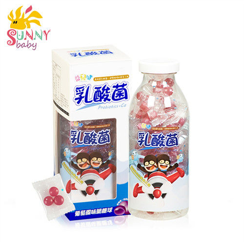 [ Sunnybaby生活館 ]益兒健乳酸菌脆糖球（葡萄口味）/1罐