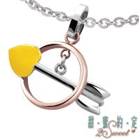 【甜蜜約定】愛神的箭金加鋼女墬S2649