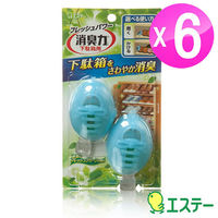 ST雞仔牌 鞋櫃用造型芳香劑(2入/組) 6組ST-124039
