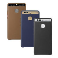 HUAWEI 華為 P9 Plus 原廠小牛皮保護殼 (台灣代理商-盒裝)