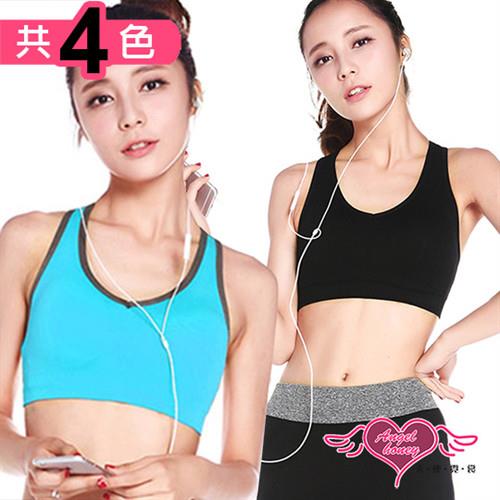 天使霓裳 運動內衣 運動甜心 運動內衣(共4色S~L)-RD002