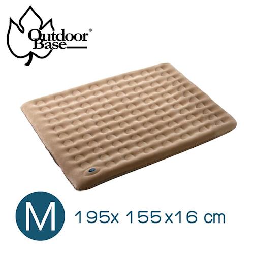 【Outdoorbase】 歡樂時光充氣床墊-M號.戶外旅行.充氣床墊.充氣睡墊24042-行動