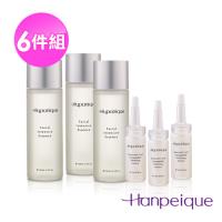 涵沛 超水妍保濕嫩白6件組