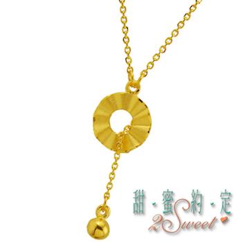 【甜蜜約定】甜蜜純金項鍊-約重1.10錢(NC-S105)