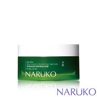 NARUKO牛爾 茶樹痘痘粉刺調理晚安凍膜