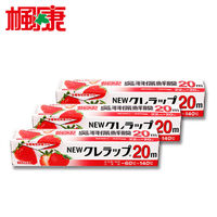 楓康 吳羽保鮮膜22cmX20m (3入組)