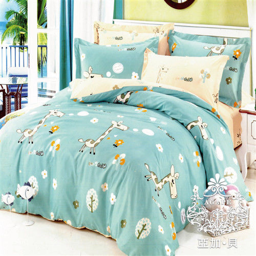 【AGAPE亞加‧貝】《MIT台灣製-快樂家族》舒柔棉單人4.5x6.5尺薄被套(百貨專櫃精品)