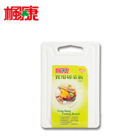楓康 實用切菜板 小