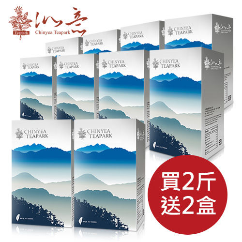 【沁意】南投鮮採金萱茶2斤加送2盒特惠組(150gx10盒)