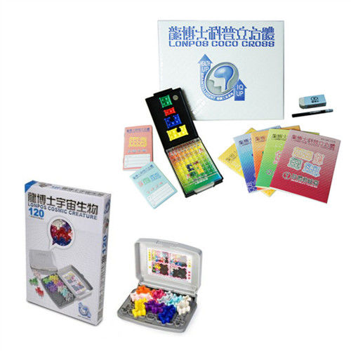【龍博士】科普立方體+120宇宙生物
