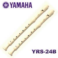 【Yamaha 日本品牌】山葉 YRS-24B高音直笛 (兩支入)