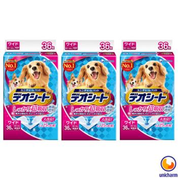 【Unicharm】日本消臭大師 超吸收狗尿墊 LL36片 X 3包