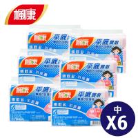 楓康 撕取式環保3入垃圾袋 (中/53x60cmx6組)