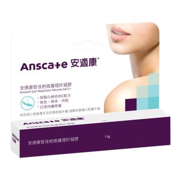 安適康滅菌購物比價 21年7月 Findprice 價格網