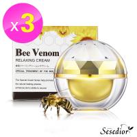 Sesedior蜂毒胜肽緊緻迴齡霜3入