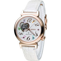 精工 SEIKO LUKIA 花漾戀愛開芯鏤空機械錶 4R38-01D0S SSA840J1