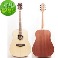 【JD】高級雲杉木 面單板 D桶身民謠吉他41吋 加贈6配件套裝組 (D2650S-SET)