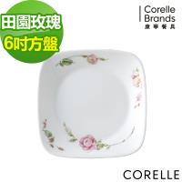 任-【美國康寧CORELLE】田園玫瑰方型6吋平盤