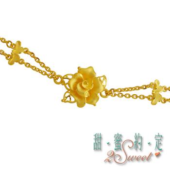 【甜蜜約定】甜蜜純金女手鍊-約重2.40錢(HC-S1532)