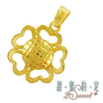 【甜蜜約定】甜蜜純金女墬S3080