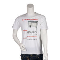 UNIQLO白色簡約圖騰 美式文字 短袖圓領T-shirt