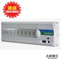 【太星電工】夜神300-24LED緊急照明燈-暖白光(個檢) IG3001