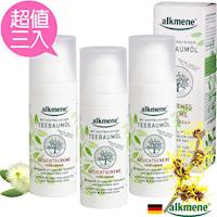 即期品德國alkmene茶樹精油淨白控油面霜50ml三入組-效期2019/08