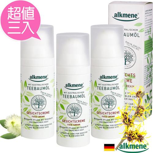 德國alkmene茶樹精油淨白控油面霜50ml三入組