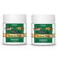 【OTTO】奧圖 底棲魚錠狀飼料 200g X 2入