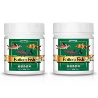 【OTTO】奧圖 底棲魚錠狀飼料 100g X 2入