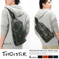 【TRICKSTER】日本品牌 斜背包 腳踏車包 A5 單肩後背包 側背包 經典皮革感 都會潮流【tr51】