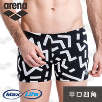 【限量 今夏新款】arena 男士 高彈 舒適 耐穿 抗氧化 平口四角 泳褲 Max Life系列 訓練款 TSS6118MA