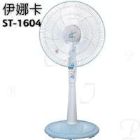 【伊娜卡】16吋立扇ST-1604
