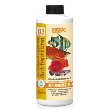 【OTTO】奧圖 黑水營養添加劑 500ml X 1入