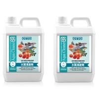 【OTTO】奧圖 水質清澈劑 2000ml X 2入