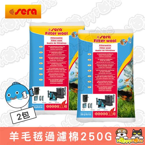 【德國Sera】羊毛毧過濾棉250G (2包) 