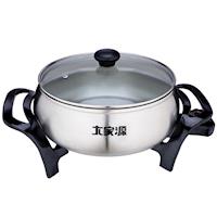買就送:麵包機【大家源】4.5L 304不鏽鋼電火鍋 TCY-3734