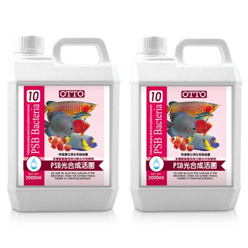 【OTTO】奧圖 PSB光合成活菌 2000ml X 2入