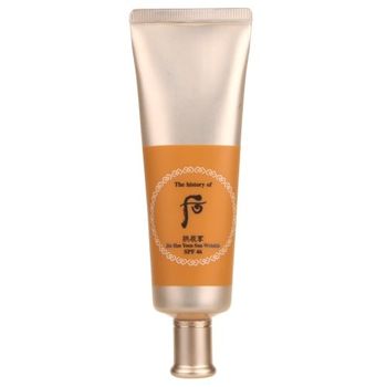 【Whoo 后】拱辰享淨透白全能防曬乳#粉紅色SPF46/PA++(45ml)