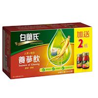 白蘭氏養蔘飲-冰糖燉梨 60ml*64入