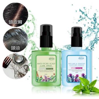 【arin氧潤】酷涼頭皮調理雙星組