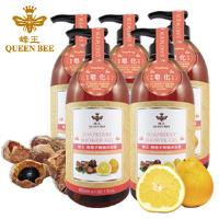 【蜂王Queen Bee】無患子青柚沐浴露950mlx5入+1家庭組
