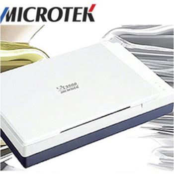【Microtek 全友】XT-3500 書本專用高速掃描器