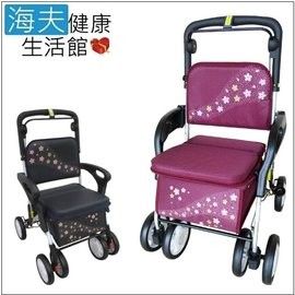 【海夫健康生活館】有扶手購物助行車_小花款