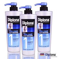 【德國Diplona沙龍級】豐盈亮采洗髮精600ml三入組