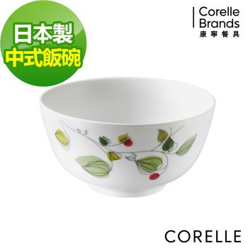 任-美國康寧CORELLE 綠野微風中式飯碗